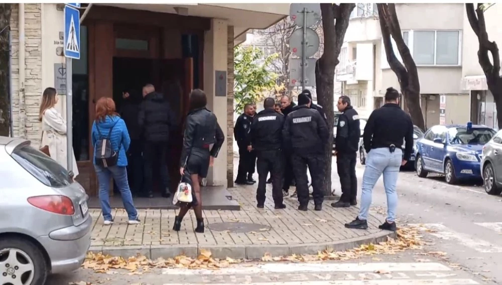 Скандалът около 