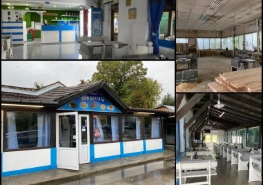 ЧСИ продава закусвалня с производствен имот за над 1 млн. лв. в пловдивско село