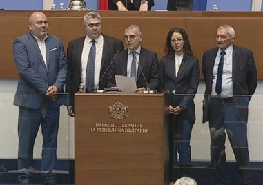 Фискалният съвет: Приходите за 2026 г. са надценени, дългът расте опасно