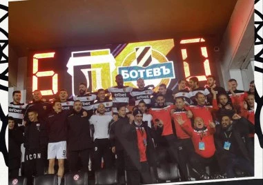 Локо отбеляза 5 години от най-голямата победа в дербито