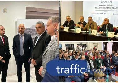 Пловдив става част от новия стратегически трансевропейски коридор, свързващ три морета