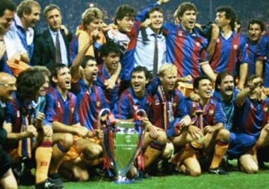 На този ден: Създаден е ФК Барселона