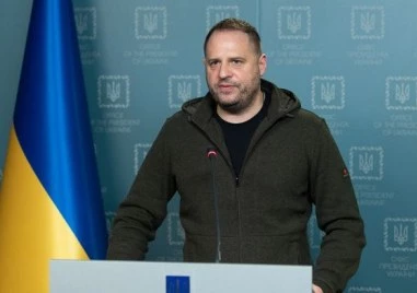 Началникът на кабинета на Зеленски подаде оставка след корупционния скандал