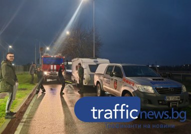 Пловдивски доброволци влизат в руини, пожари и спасителни мисии в следващите три дни