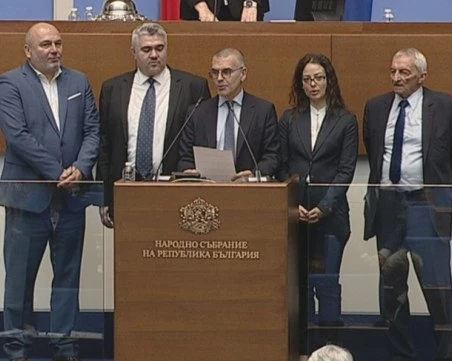 Фискалният съвет: Приходите за 2026 г. са надценени, дългът расте опасно