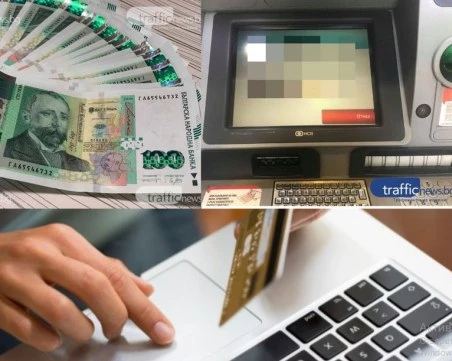 Хитрата банкерка източи близо милион от сметките на асеновградчани