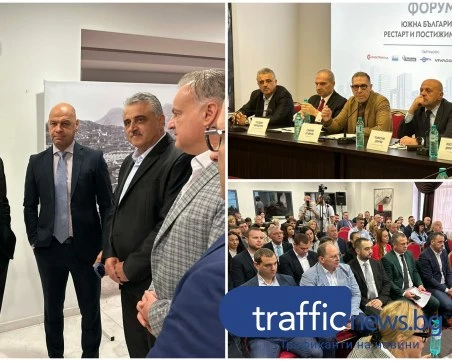 Пловдив става част от новия стратегически трансевропейски коридор, свързващ три морета