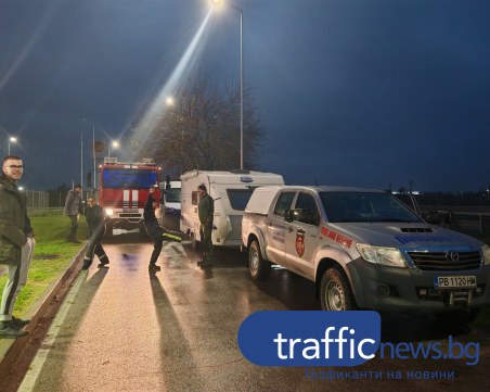 Пловдивски доброволци влизат в руини, пожари и спасителни мисии в следващите три дни