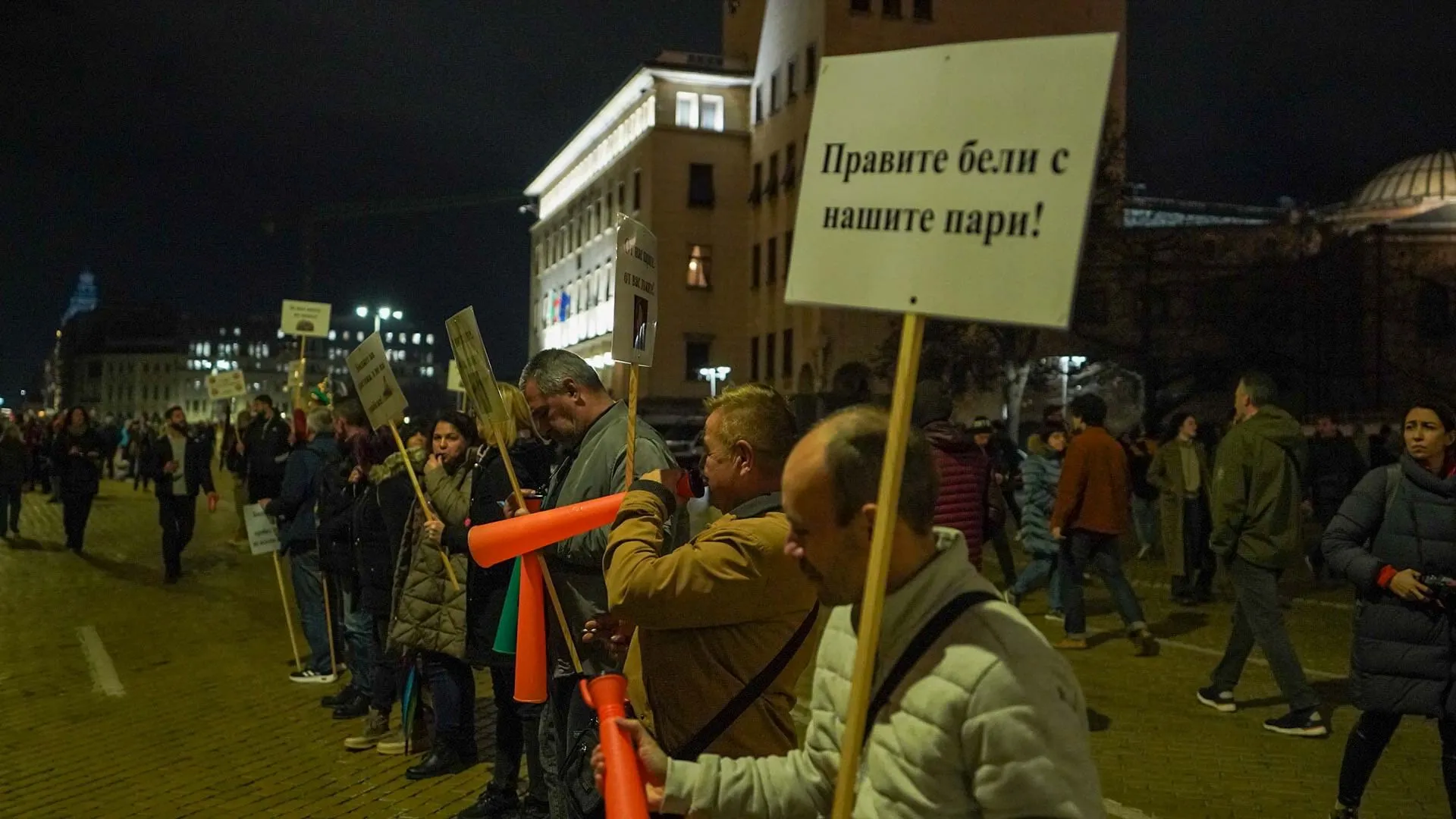 ПП обяви нов протест срещу Бюджет 2026
