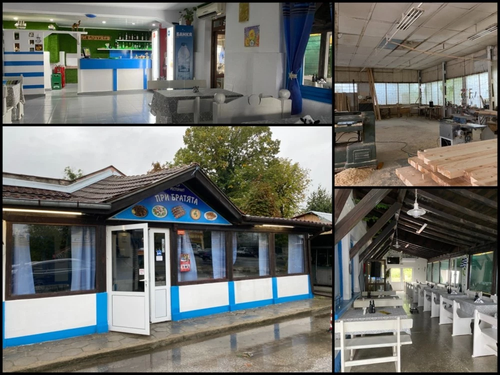 ЧСИ продава закусвалня с производствен имот за над 1 млн. лв. в пловдивско село