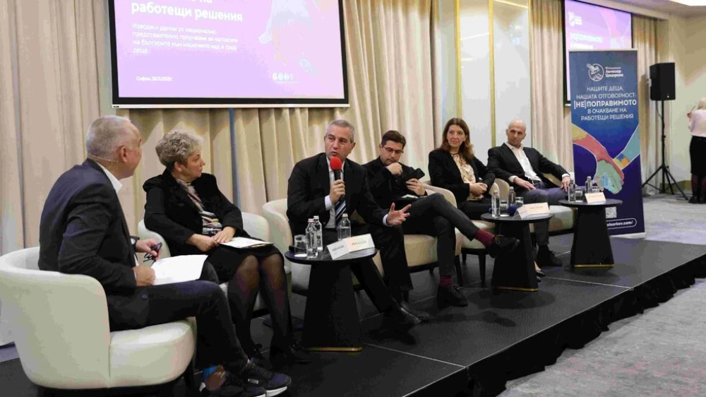 Един от всеки трима родители споделя, че неговото дете е преживяло насилие от връстник