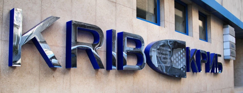 КРИБ: Участваме конструктивно във възобновяването на тристранния диалог