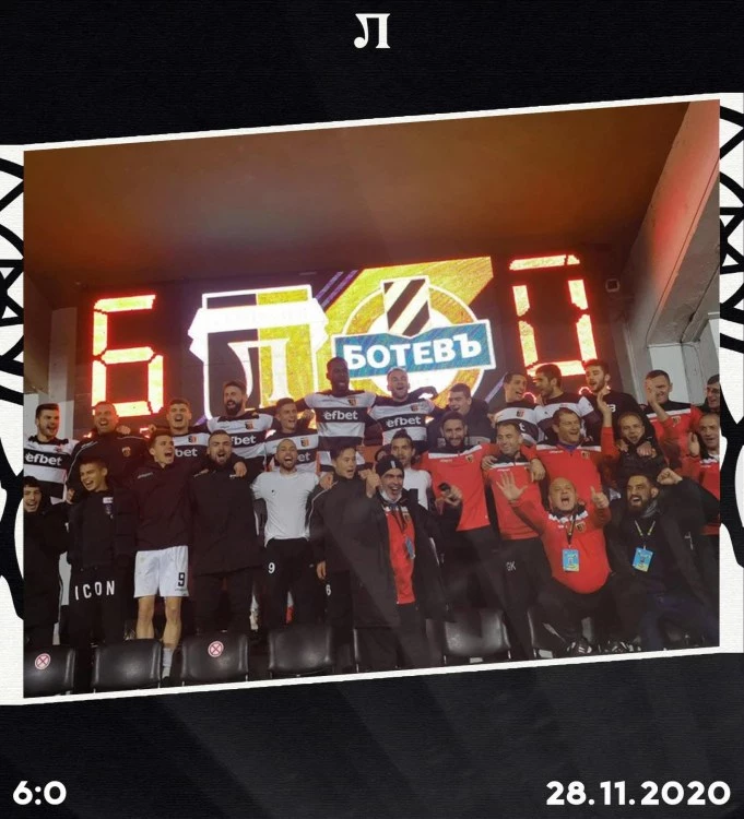 Локо отбеляза 5 години от най-голямата победа в дербито и захапа Ботев