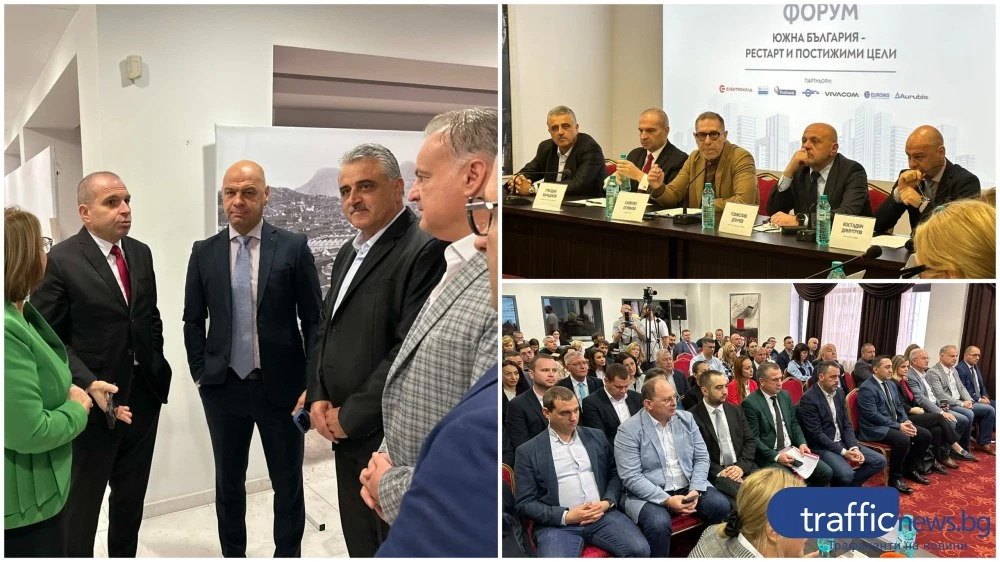 Пловдив става част от новия стратегически трансевропейски коридор, свързващ три морета