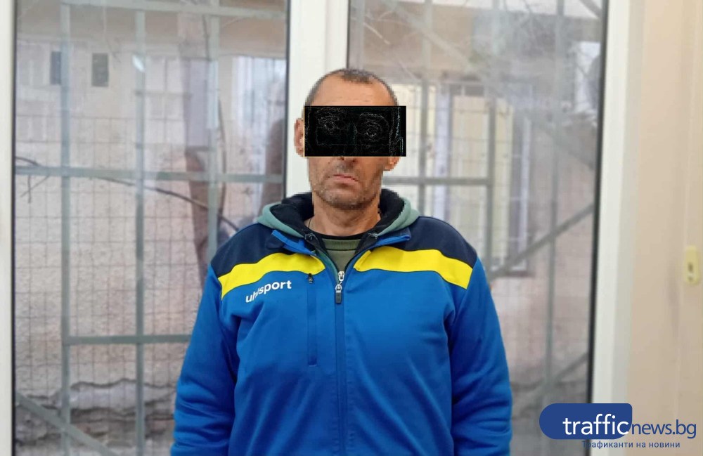 От презадоволен живот към зависимост: Историята на пловдивчанина Илия, който 31 години се бори с дрогата