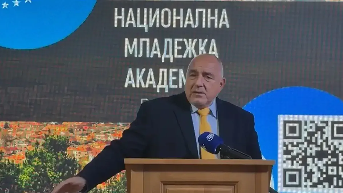 Борисов представи новата платформа на ГЕРБ и очерта визия за бъдещето на партията