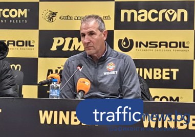 Херо: Знаехме, че ще ни бъде трудно, победата е изцяло на футболистите