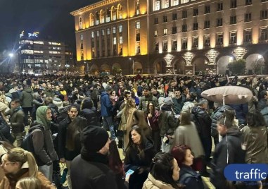 Стига Айляк - Ограбват те: Пловдив излиза на протест и шествие срещу Бюджет 2026