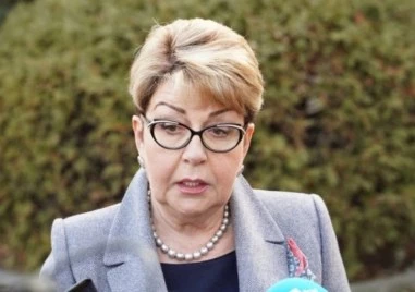 В Стара Загора протестираха срещу Елеонора Митрофанова, въпреки че тя отмени визитата си