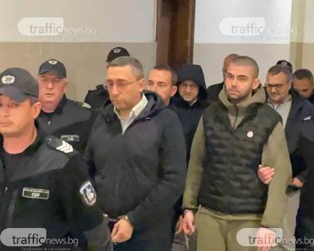 Гледат мярката на ОПГ-то около 