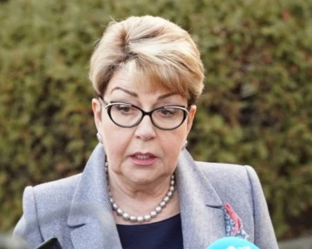 В Стара Загора протестираха срещу Елеонора Митрофанова, въпреки че тя отмени визитата си