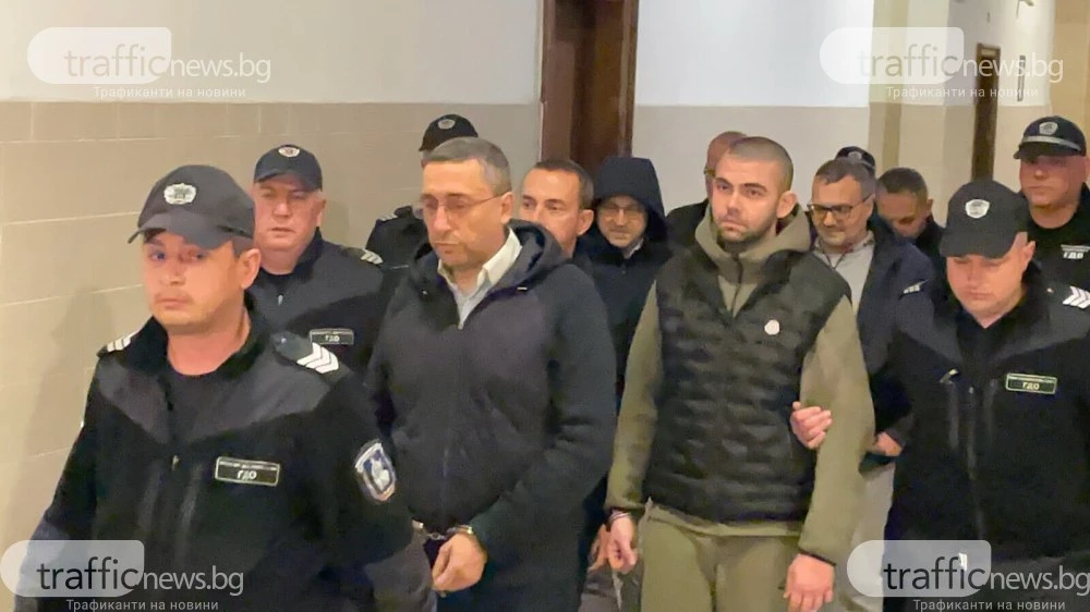 Гледат мярката на ОПГ-то около 