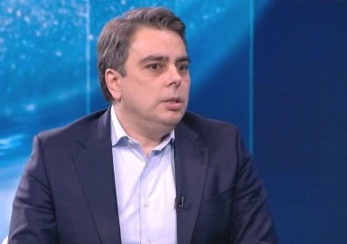 Асен Василев: Бюджет 2026 въвежда немски данъци върху българските заплати
