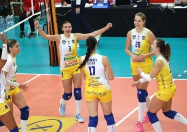 Марица надигра ЦСКА за седма поредна победа в Националната волейболна лига