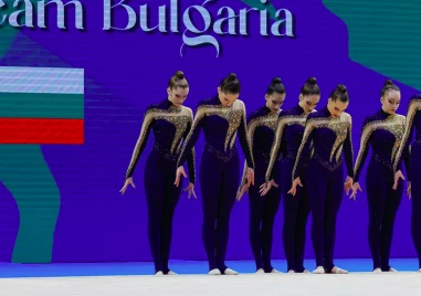 Националният отбор на България за жени спечели световната титла