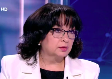 Теменужка Петкова: Ще направим всичко възможно до края на годината България да има бюджет за 2026 г.