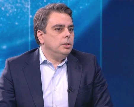 Асен Василев: Бюджет 2026 въвежда немски данъци върху българските заплати