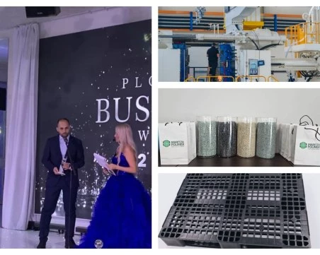 „Марица Полимер