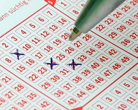 Падна джакпот от почти 2 милиона в 