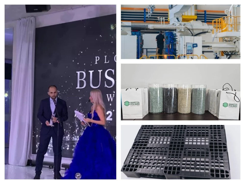 „Марица Полимер