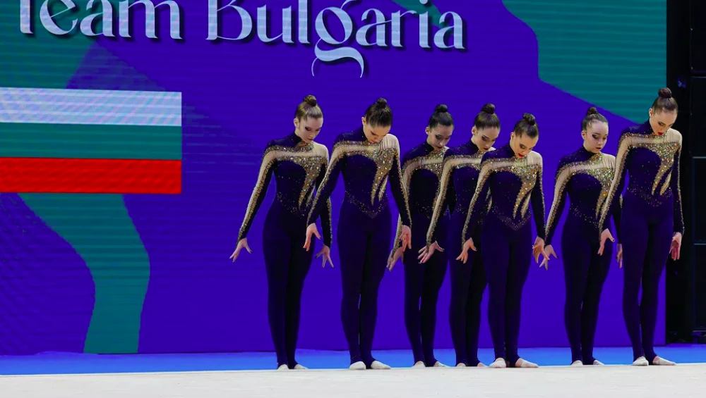 Националният отбор на България за жени спечели световната титла