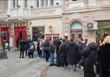 Близо 5000 билета продаде Пловдивският театър за Черния петък