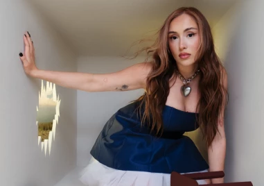 Дара Екимова отменя концерта си в Пловдив заради протестите