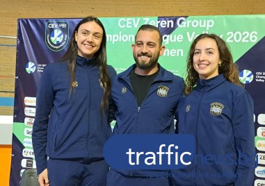 Марица преди мача с немския шампион: Ще дадем всичко от себе си, за да победим