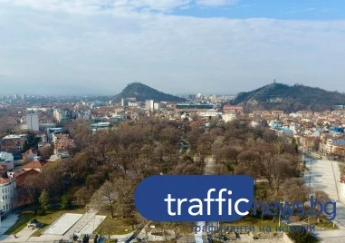 Предимно облачно време в Пловдив, температурите се понижават