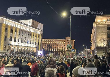 Протести в почти всички големи градове на страната