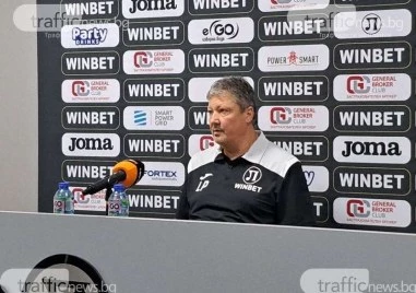 Събират средства за лечението на Любо Пенев