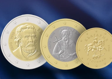 Започва продажбата на стартовите комплекти евромонети