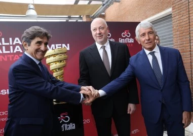 Желязков: Провеждането на Giro d'Italia 2026 в България ще осигури световна видимост на страната ни пред милиони зрители по цял свят