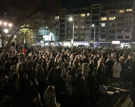 Хиляди на протест в Пловдив срещу бюджет 2026