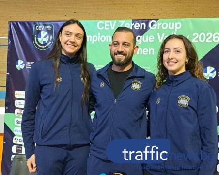 Марица преди мача с немския шампион: Ще дадем всичко от себе си, за да победим