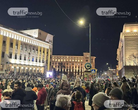 Протести в почти всички големи градове на страната