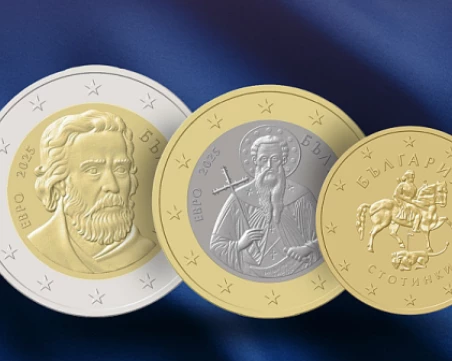Започва продажбата на стартовите комплекти евромонети