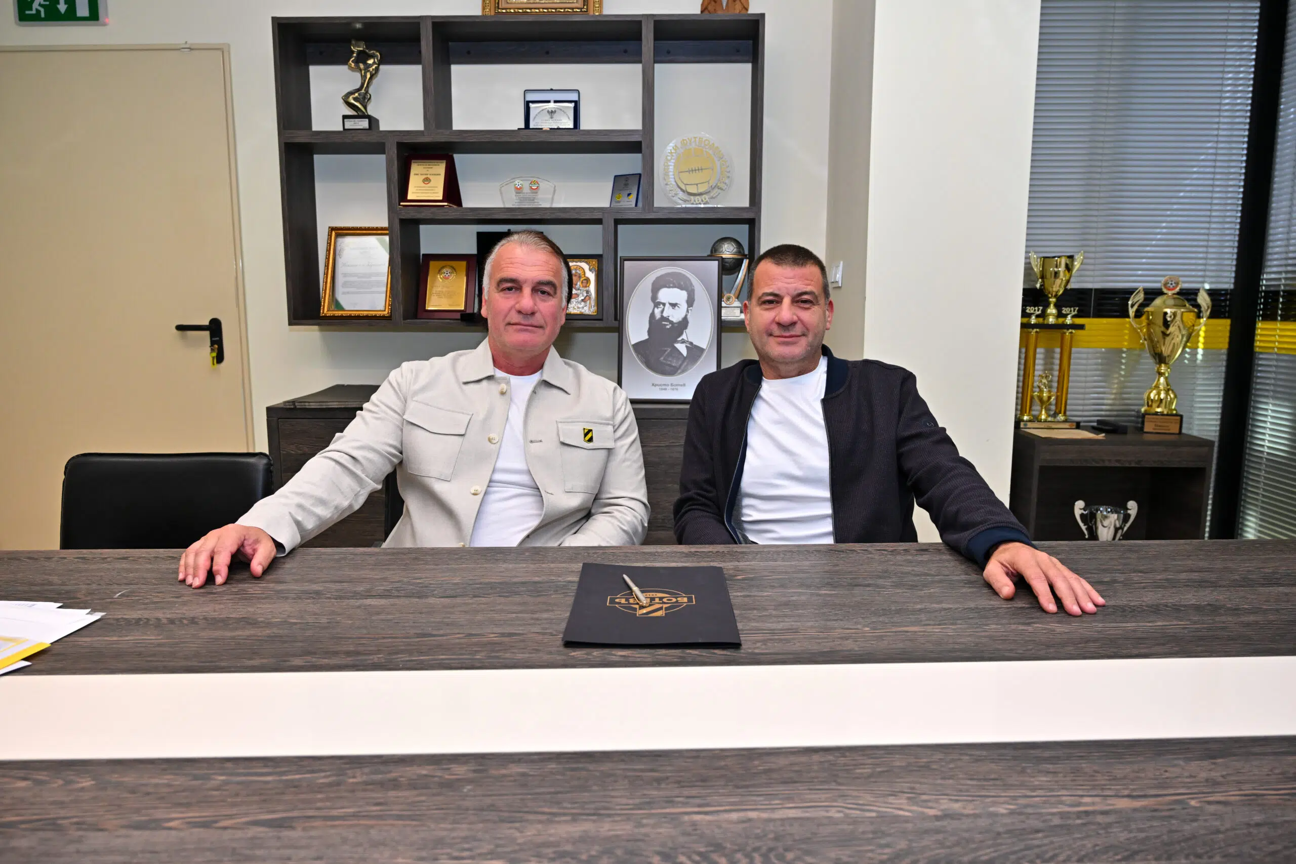 Иван Цветанов е новият спортен директор на Ботев