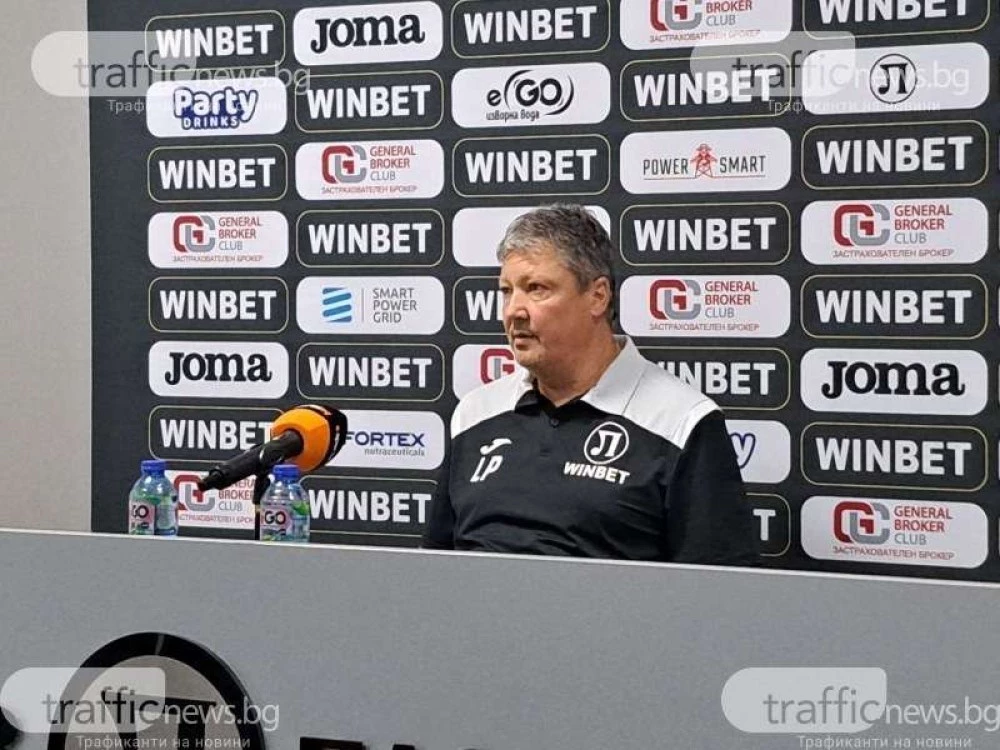 Събират средства за лечението на Любо Пенев