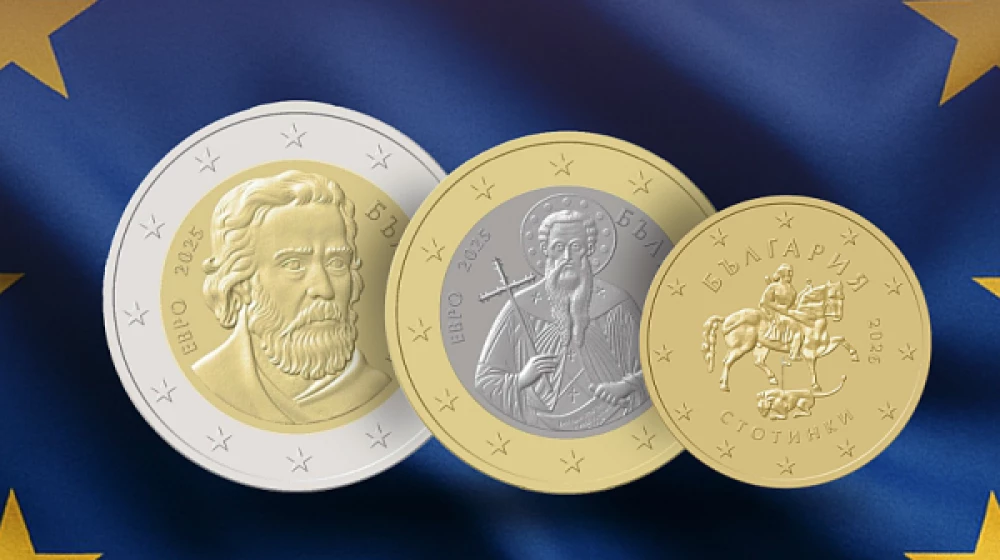 Започва продажбата на стартовите комплекти евромонети